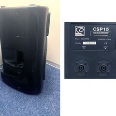 CLASSIC PRO クラシックプロ CSP15 2way ペア PAスピーカー
