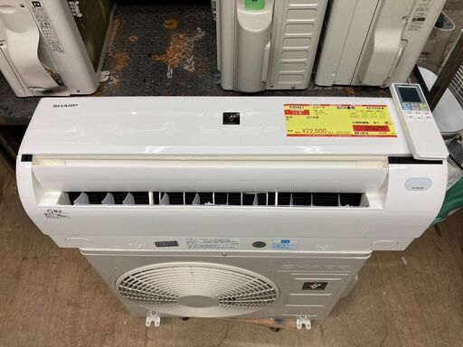 倉43,HA-S40C2E8,ハイセンス、標準工事費込み,2020年式,12畳用 倉43,HA-S40C2E8,ハイセンス、標準工事費込み,2020年式,12畳用