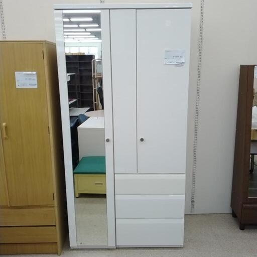 ワードローブ TJ6077