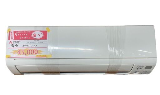 商談中★約12～14畳用 三菱 ルームエアコン 霧ヶ峰 MSZ-GE3619-W 2019年製 エアコン★