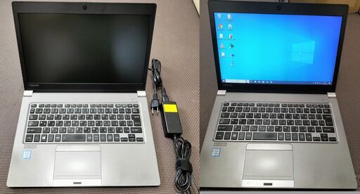 値下げしました！MSオフィス追加インストールしました！訳あり東芝ノートdynabook R63/F（CPU⇒i5-6200U搭載、メモリー8GB、M.2.SSD256GB、有線、無線LAN搭載）はいかがでしょうか？