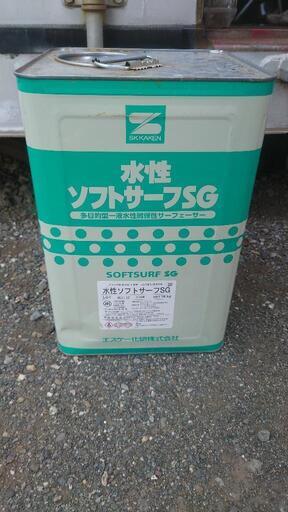 外壁下塗り材4缶