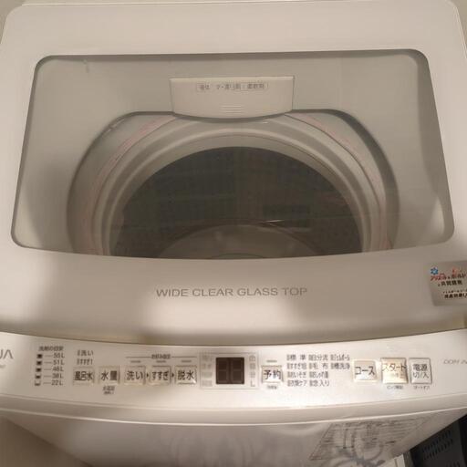 家電 生活家電 洗濯機