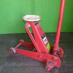 引き取り限定！【安全自動車株式会社】ハイドロリック ガレージジャッキ SJ-15H◆C-1442