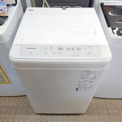 🌟安心の分解洗浄済🌟パナソニック 5.0Kg全自動洗濯機 NA-F50B15 2022年製 保証有り【愛千142】