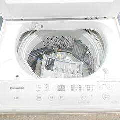 🌟安心の分解洗浄済🌟パナソニック 5.0Kg全自動洗濯機 NA-F50B15 2022年製 保証有り【愛千142】