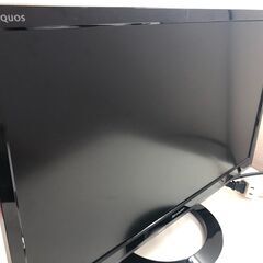 本体・リモコンのみ シャープ 22V型 液晶テレビ AQUOS LC-22K30 フルハイビジョン 2015年製 48190-2-001 本体・リモコンのみ シャープ 22V型 液晶テレビ AQUOS LC-22K30 フル