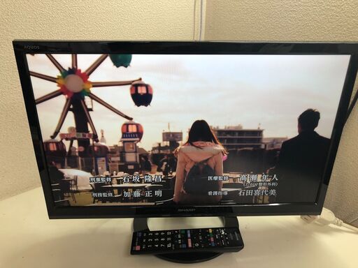 本体・リモコンのみ シャープ 22V型 液晶テレビ AQUOS LC-22K30 フルハイビジョン 2015年製 48190-2-001