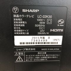 本体・リモコンのみ シャープ 22V型 液晶テレビ AQUOS LC-22K30 フル