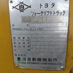 ☆格安☆機関良好・実動車☆トヨタ フォークリフト 4FGL14・即戦力!!