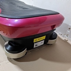 ★ドクターエア★ ブルブル震えて乗るだけ簡単エクササイズ　おうちダイエットに!  値下げ交渉可(お手柔らかに)