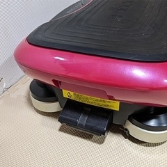 ★ドクターエア★ ブルブル震えて乗るだけ簡単エクササイズ　おうちダイエットに!  値下げ交渉可(お手柔らかに)