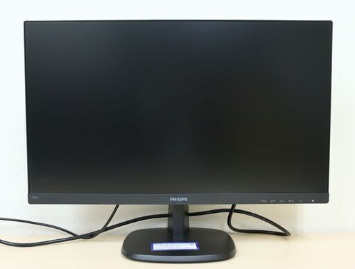 ≪C137ジ限≫通電OK PHILIPS/フィリップス 液晶ディスプレイ 243V7QJAB/11 23.8インチ 2022年製 ブラック モニター/液晶モニター 周辺機器 現状品