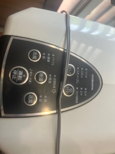 スポットエアコン