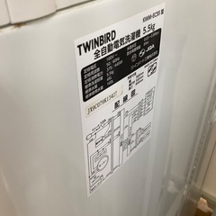 【トレファク神戸新長田 】TWINBIRDの洗濯機2019年製です！!!【取りに来れる方限定】