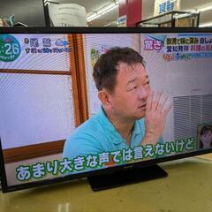 J305★画面小キズ★SHARP★32インチ地デジTV ★2T-C32DE★2021年製 Amazon.co.jp: シャープ 32V型 液晶 テレビ AQUOS 2T-C32DE-W