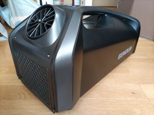 値下げ！EENOUR スポットクーラー 0.85kW/2900BTU