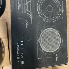 ロックフォード PRIME R1652-S 16.5セパレートスピーカー + R165 2way