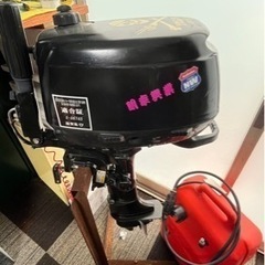 船外機 スズキDF5