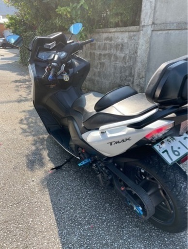 Tmax530 4型
