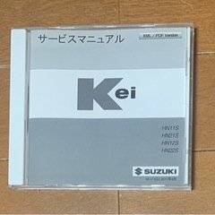 【絶版】Kei HN11S/HN12S/HN21S/HN22S ...