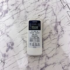  18655  TOSHIBA ルームエアコン 100V  ～6畳【標準取付工事費15,000円～】◆大阪市内・東大阪市他 6,000円以上ご購入で無料配達いたします！◆ ※京都・高槻・枚方方面◆神戸・西宮・尼崎方面◆生駒方面、大阪南部方面　それぞれ条件付き無料配送あり！            