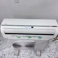  18655  TOSHIBA ルームエアコン 100V  ～6畳【標準取付工事費15,000円～】◆大阪市内・東大阪市他 6,000円以上ご購入で無料配達いたします！◆ ※京都・高槻・枚方方面◆神戸・西宮・尼崎方面◆生駒方面、大阪南部方面　それぞれ条件付き無料配送あり！            