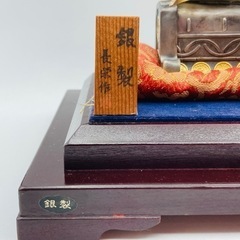 a0507601 長栄作 銀製 シャチホコ 鯱鉾 ガラスケース 縁起物 鯱 シルバー 工芸 置物 中古品