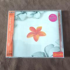 お得!! こち亀 非全巻セット 176冊 まとめ売り