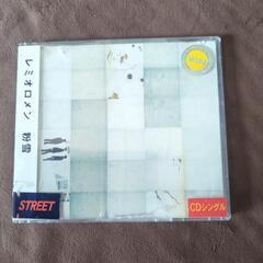 お得!! こち亀 非全巻セット 176冊 まとめ売り