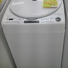 ID:G60242104　洗濯機　8K　シャープ　21年式　※キズ有 ID:G60242104 洗濯機 8K シャープ 21年式 ※キズ有