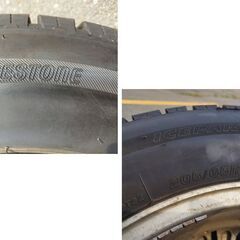ホイールセット タイヤ4本付き 16インチ 7.5JJ PCD114.3 205/65R16 95Q 中古 苫小牧西店
