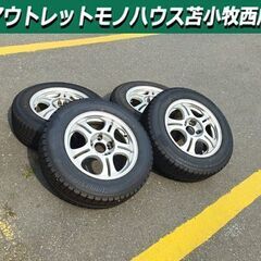 ホイールセット タイヤ4本付き 16インチ 7.5JJ PCD114.3 205/65R16 95Q 中古 苫小牧西店