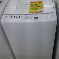ID:G60512719 洗濯機 7K 日立 20年式