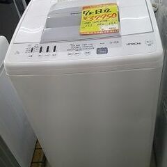 ID:G60512726　洗濯機　7K　日立　21年式 ID:G60512726 洗濯機 7K 日立 21年式
