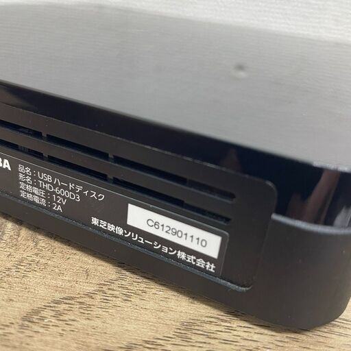 東芝(TOSHIBA) THD-600D3 容量6TBレグザ純正USBハードディスク 中古品