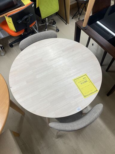 ジモティ来店特価!!! 　2人用ダイニングセット　ベガコーポレーション　 ナチュラル　J-0736