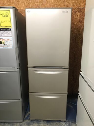 【FU889】★パナソニック  Panasonic  スリム冷凍冷蔵庫 NR-C343C   335L   2022年式  エコナビ搭載  コンパクト  大容量  キッチン家電  ファミリータイプ  クリーニング済 堺市 深井 【ジャングルジャングル深井店】