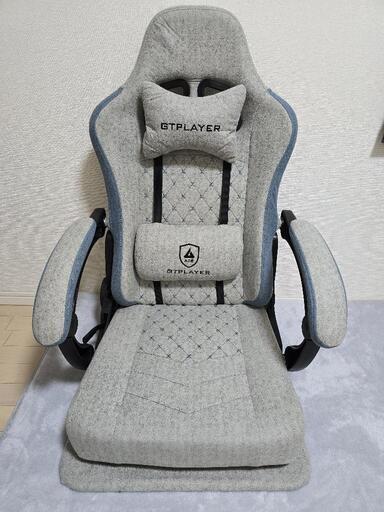 【値下げしました】座椅子　ゲーミング座椅子