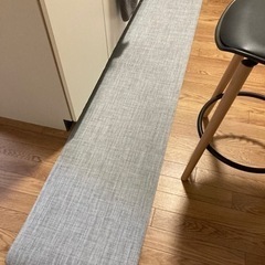 【ネット決済】キッチンマット(240cm)
 