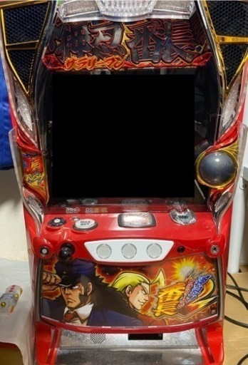 スロット代　番長シリーズ
