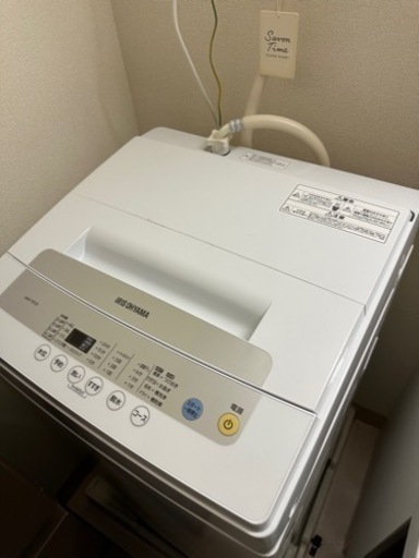 家電 生活家電 洗濯機