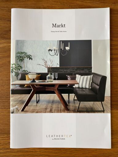 Relax Form MARKT マルクト ローストBR