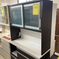 ジモティ来店特価!!! 食器棚 ダークブラウン J-0741