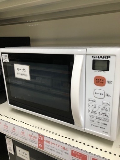 SHARPオーブンレンジ！2019年製【トレファク堺福田店】