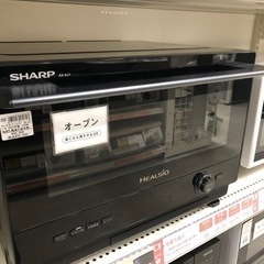 SHARP 2020年制　オーブンレンジ トレー付き SHARP 2020年制 オーブンレンジ トレー付き 楽天市場】シャープ