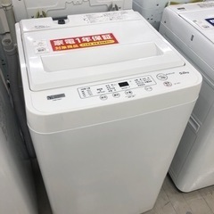 YAMADA全自動洗濯機 2021年製！【トレファク堺福田店】