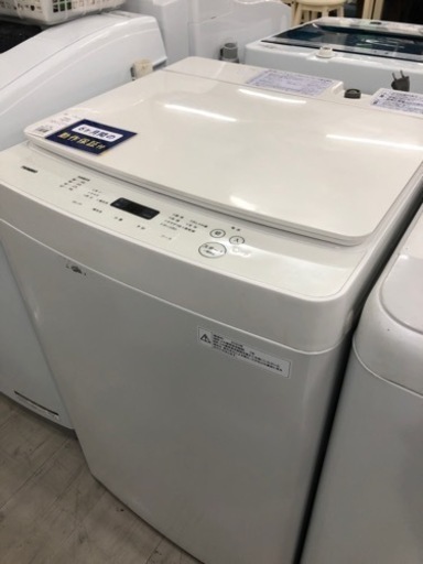 TWINBIRD全自動洗濯機！2020年製【トレファク堺福田店】