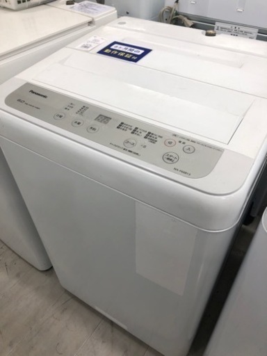 Panasonic全自動洗濯機 2020年製【トレファク堺福田店】
