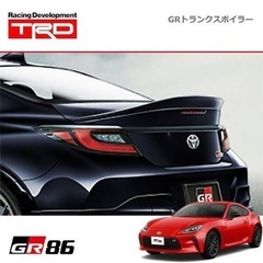 GR86 TRDトランクスポイラーブラック